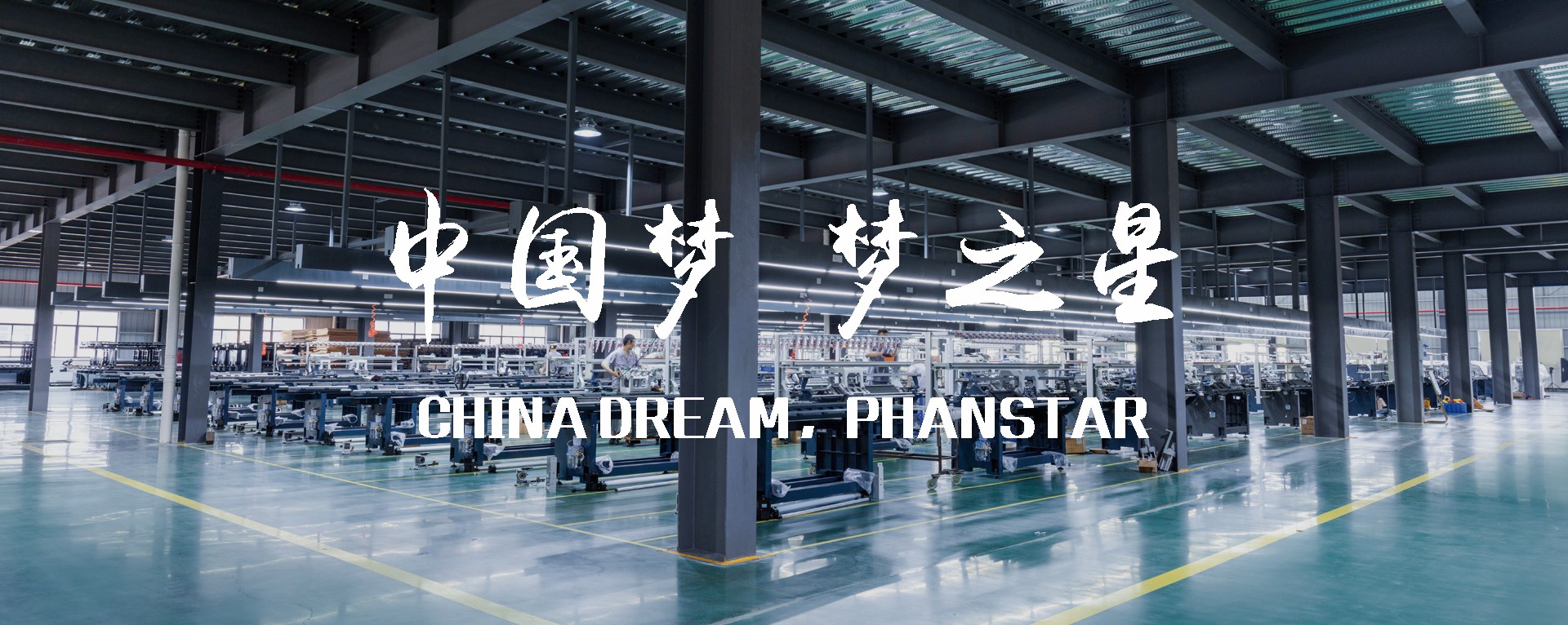 南宫NG28相信品牌力量
