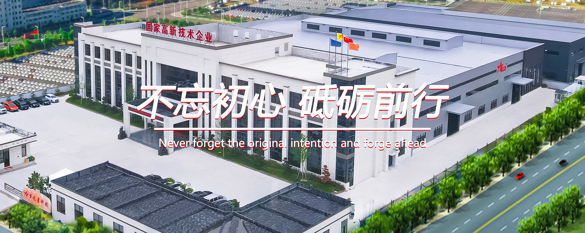 南宫NG28相信品牌力量